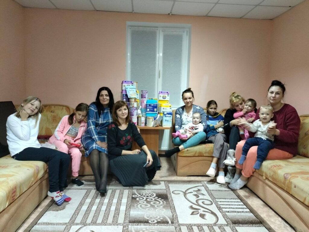 Дім “Матері та Дитини”
