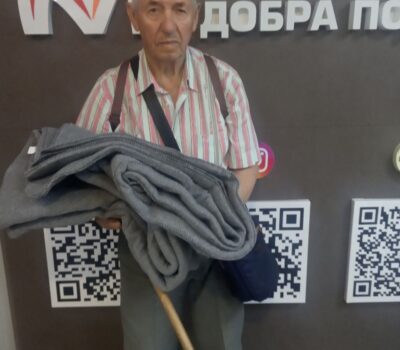 Робота з ВПО