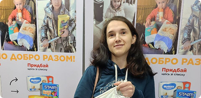 Соціальний проект “Допоможемо вижити”