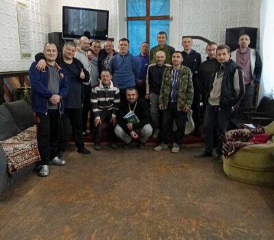 Чоловічий реабілітаційний центр підтримки та адаптації “Віфезда”