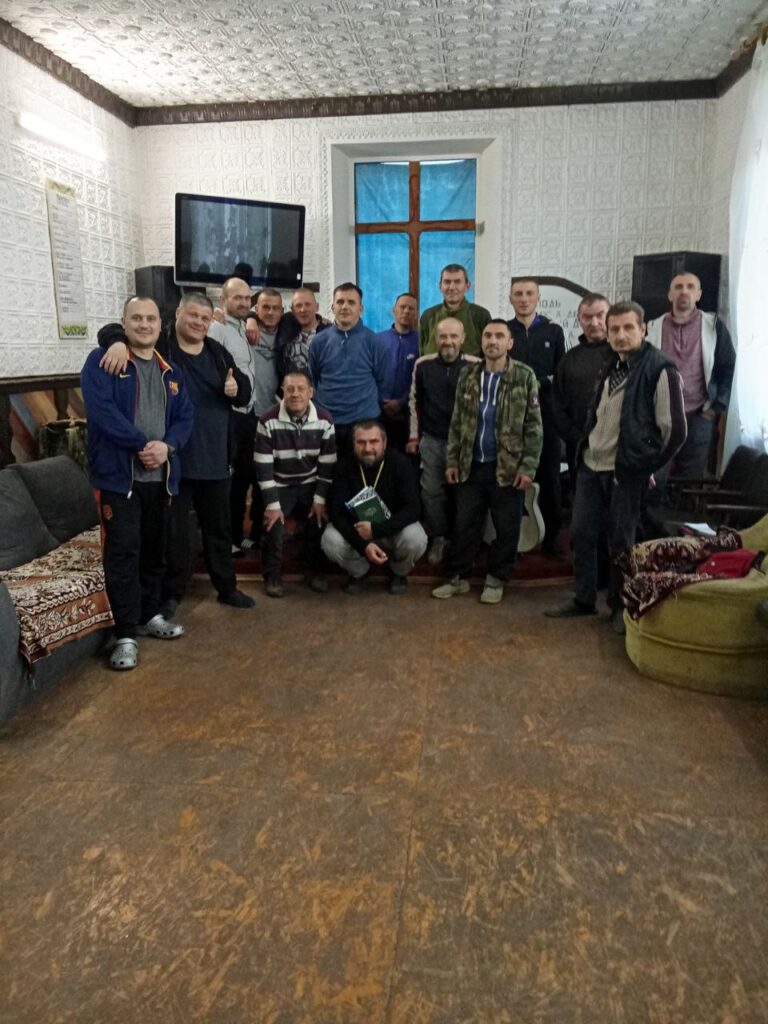 Чоловічий реабілітаційний центр підтримки та адаптації “Віфезда”